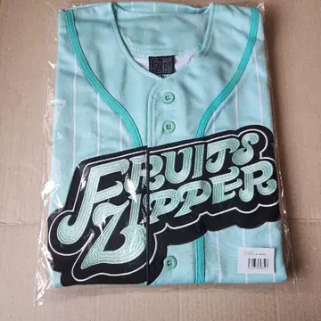 FRUITS ZIPPER 사쿠라이 유이