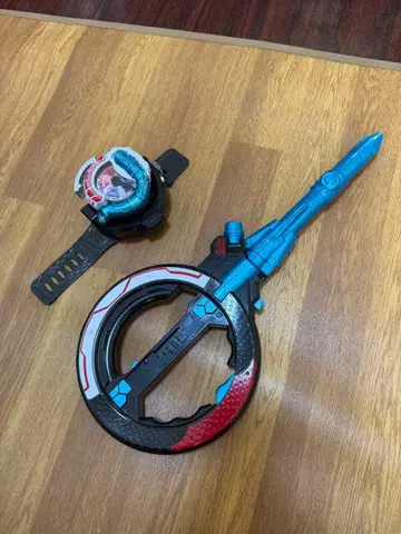 분분 체인지 분분 핸들