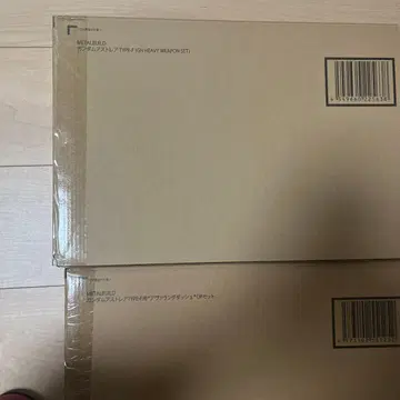 METALBUILD 건담 아스트레아 TYPE-F