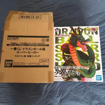 제일복권 드래곤볼 슈퍼히어로 라스트원상 신룡 피규어 미개봉