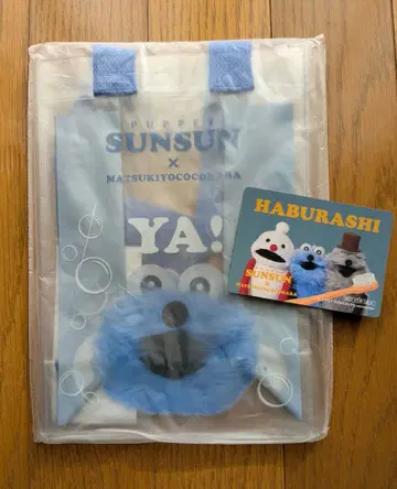 퍼펫 순순 마츠키요 코코카라