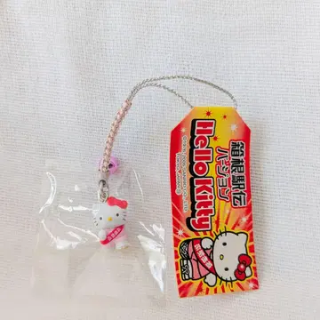 헬로키티 하코네 역전 가나가와현 한정판 키티 족자 스트랩