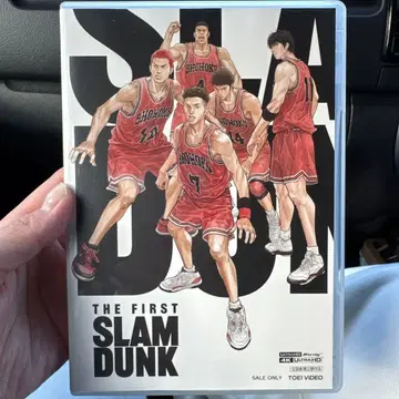 THE FIRST SLAM DUNK 4K ULTRA HD