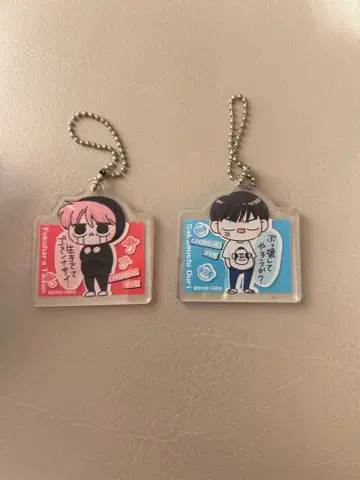 타몬 군 지금 어느 쪽!? 3권 출시 기념 아크릴 키링