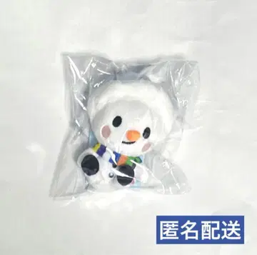 Snow Man 타마유키 키링