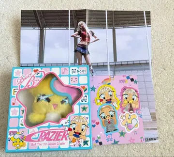 BoA 한국 앨범 Crazier Peace B Ver.