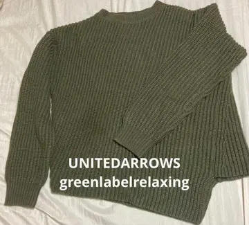 UNITEDARROWS greenlabelrelaxing 카키 니트