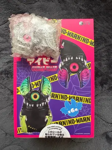 구매 혜택 포함 카게마루 디자인 단안 박쥐 아이비 BOX 미개봉 전 6종