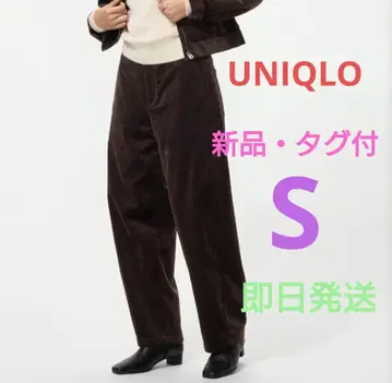 UNIQLO 코듀로이 커브 팬츠 s 사이즈 다크 브라운
