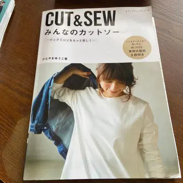 CUT&SEW 모두의 티셔츠
