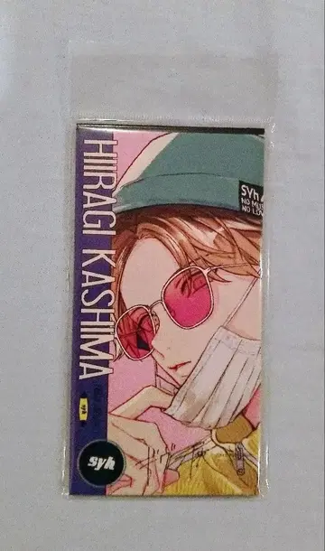 기븐전 CD풍 아크릴 스탠드 카시마 슈