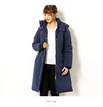 DANSKIN 후드 부착 롱 다운 자켓 베이지