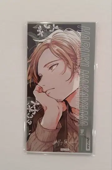 기븐전 ENCORE CD풍 아크릴 스탠드 나카야마 하루키