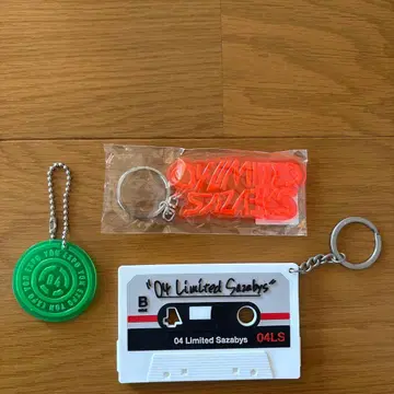 04 Limited Sazabys 러버 키링