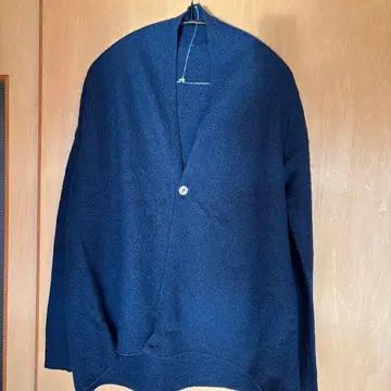 팔라스 팰리스 울 가디건 파랑