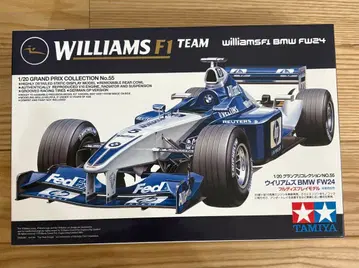 타미야 1/20 윌리엄스 FW24 TAMIYA WILLIAMS BMW