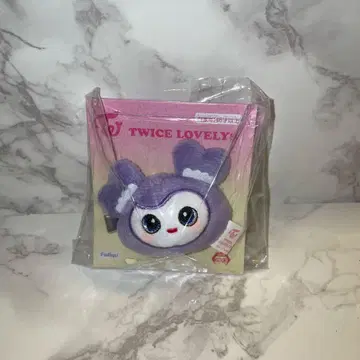 TWICE 헤어핀 GIGO 사나