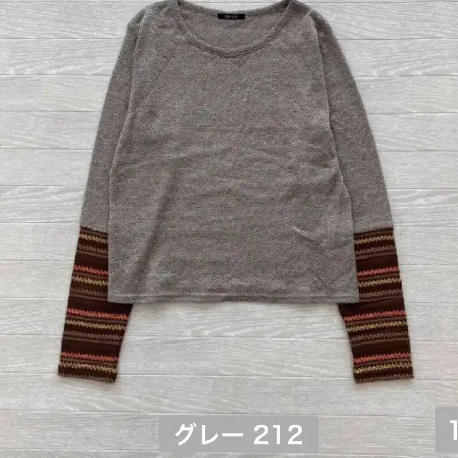 1번째 상품 이미지