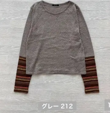 아베일 CHIP CLIP x 하루 콜라보 상의 가디건 세트 모리걸