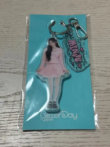 ILLIT GLITTER DAY 민지 아크릴 키링