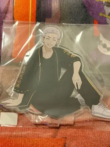 도쿄 리벤저스 동만제 [미츠야 타카시]