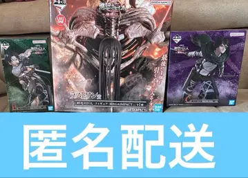 제일복권 진격의 거인 종말의 거인 리바이 한지