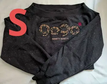 9090girl S 사이즈 오프숄더 상의만