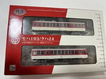 모하103/쿠하24 철도 모형