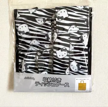 헬로키티 수납 포함 티슈 케이스 제브라 키티 산리오 아베일