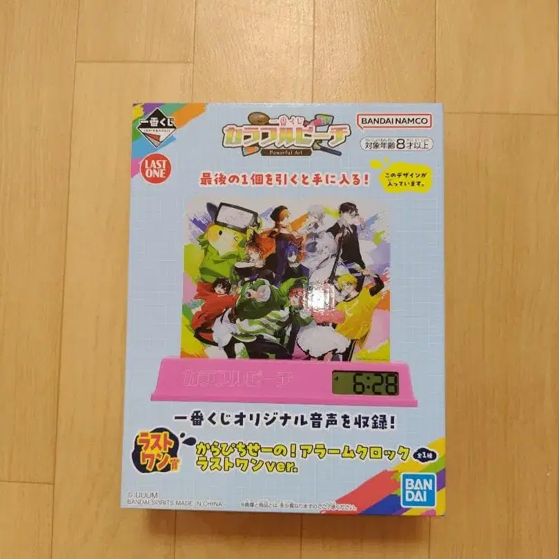 1번째 상품 이미지