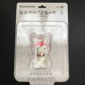 늑대아이 아메와 유키 소매 버전 피규어 호소다 마모루