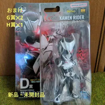 제일복권 가면라이더 제로원 D상 가면라이더 아크원