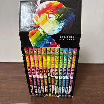 일본사 탐정 코난 12권 세트