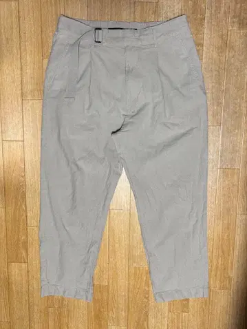 니코앤드 - 베이지 팬츠 조정 가능 벨트 포함