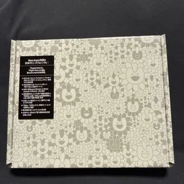 Newjeans SuperNatural Heyin