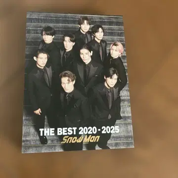 Snow Man THE BEST 2020-2025