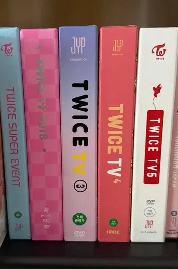 TWICE TV 등 DVD 묶음 판매