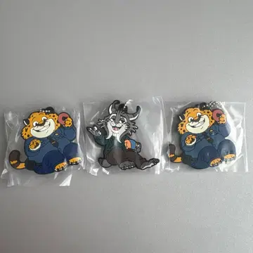 주토피아 가챠 데포라바! 키링 야마다 료스케