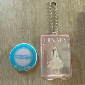 XG HINATA 아크릴 참 리스트 밴드 라이트 커버 세트 판매