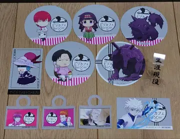 헌터헌터 히소카 카페 코스터 카드 스티커