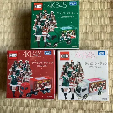 AKB48 랩핑 트럭 3개 세트 미사용품