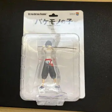 괴물의 아이 쿠타 청년 피규어