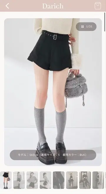 블랙 하이웨스트 숏팬츠 S