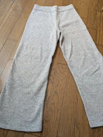 비어즐리 BEARDSLEY 그레이 니트 와이드 팬츠 컬러풀 네프 포함