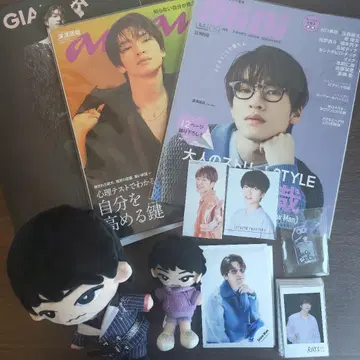 후카사와 타츠야 굿즈 세트