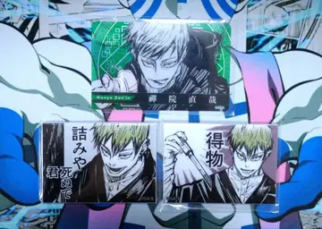 주술회전 점프샵 한정판 젠인 나오야