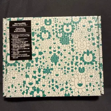 미개봉 새상품 Newjeans Supernatural 해린