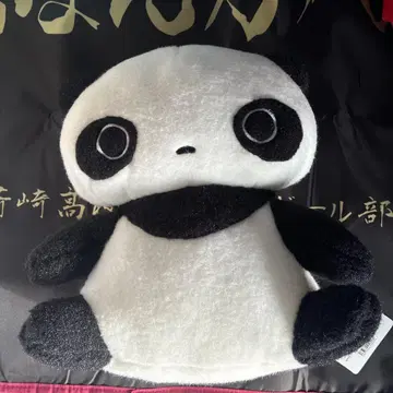 타레판다 봉제 인형 BIG San-X 올스타즈