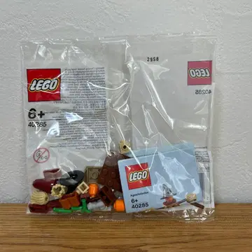 LEGO 40285 할로윈 카카시 세트 미개봉 새상품