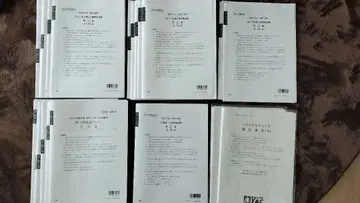 2025년 수험 대책 자격의 오하라 세무사 강좌 회계론 답안 연습 세트